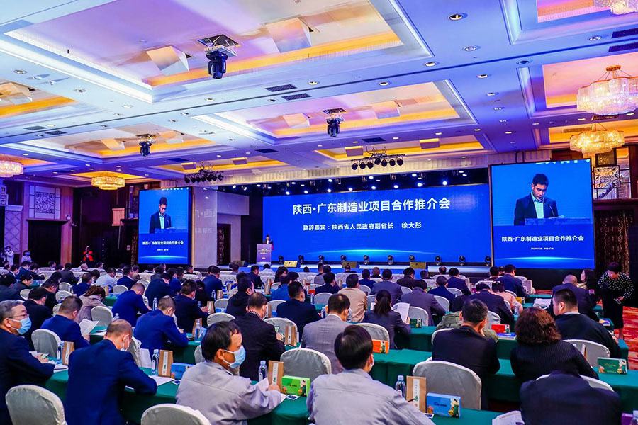 選擇會(huì)議活動(dòng)策劃公司需要注意的事項(xiàng)