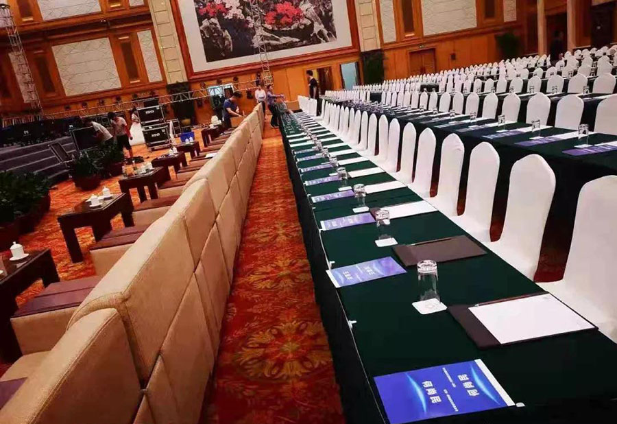 舉行商務會議策劃前需要準備些什么？
