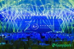 企業舉辦周年慶典策劃的注意事項