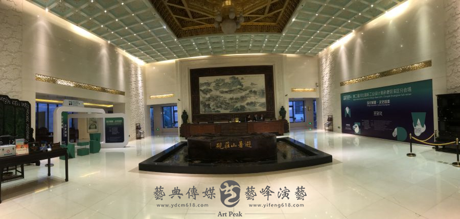 第二屆河北國際工業(yè)設計周承德雙灤區(qū)分會場7