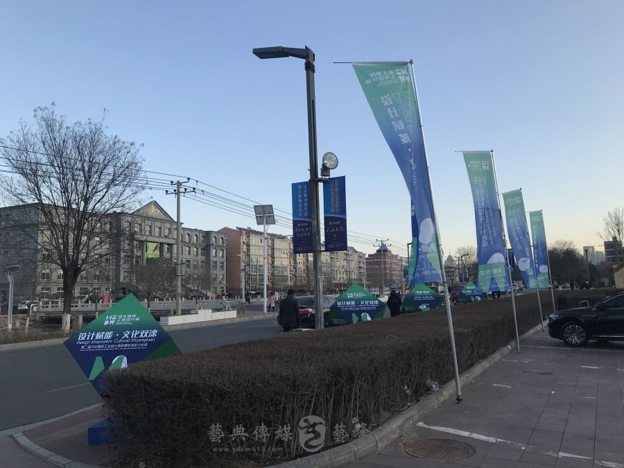 第二屆河北國際工業(yè)設計周承德雙灤區(qū)分會場10