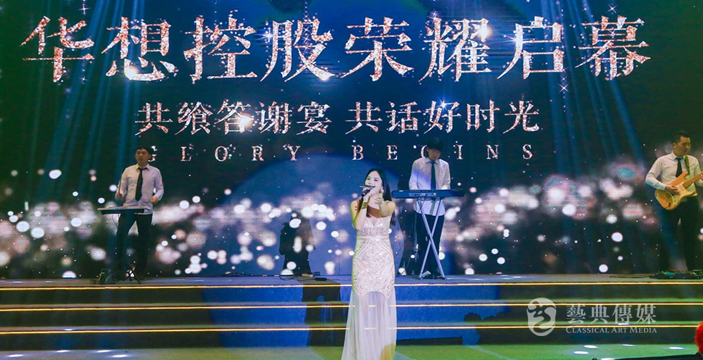深圳活動策劃公司怎樣做好開業(yè)慶典圖1