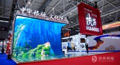 籌備展會(huì)時(shí)需注意的幾個(gè)問題