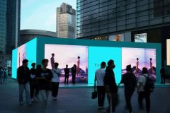 充電時刻：520活動創意大賞