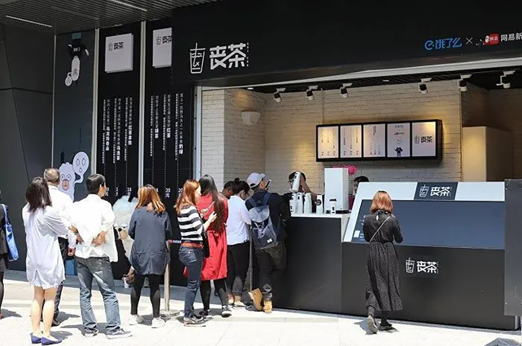 在深圳該如何設(shè)計高質(zhì)量快閃店 圖2
