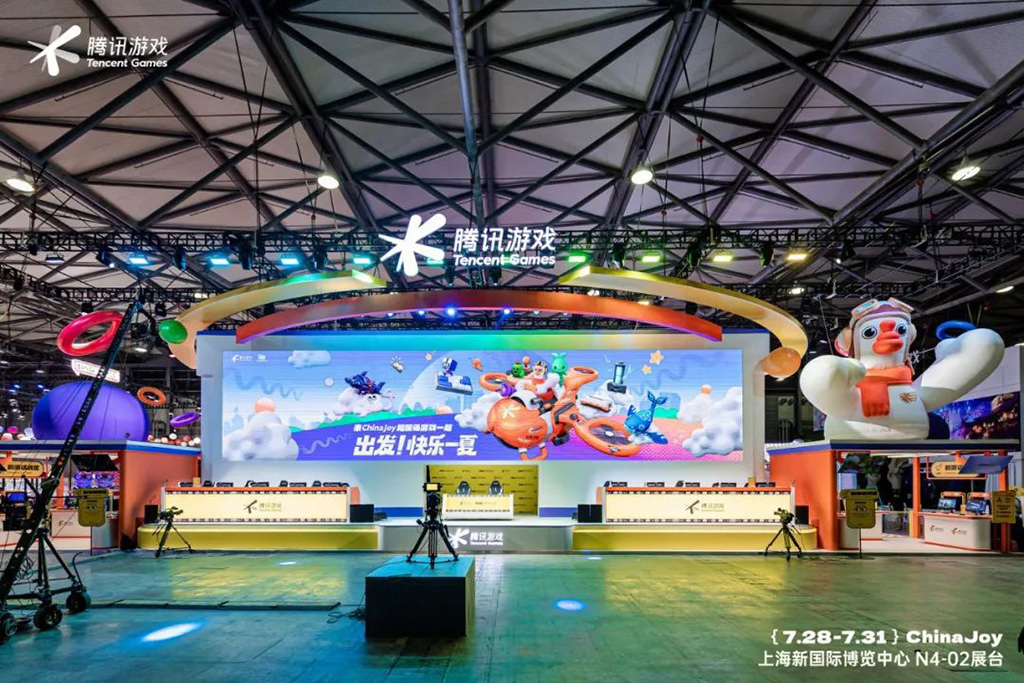 2023ChinaJoy創(chuàng)意展臺盤點 圖1