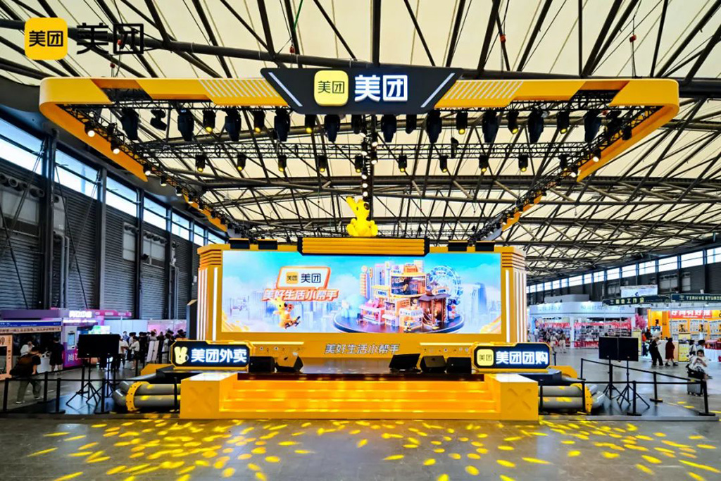 2023ChinaJoy創(chuàng)意展臺盤點 圖5