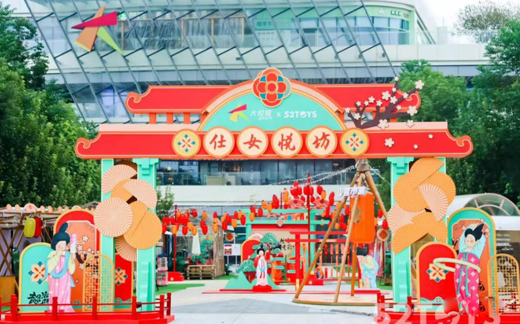 國慶節活動策劃思路1