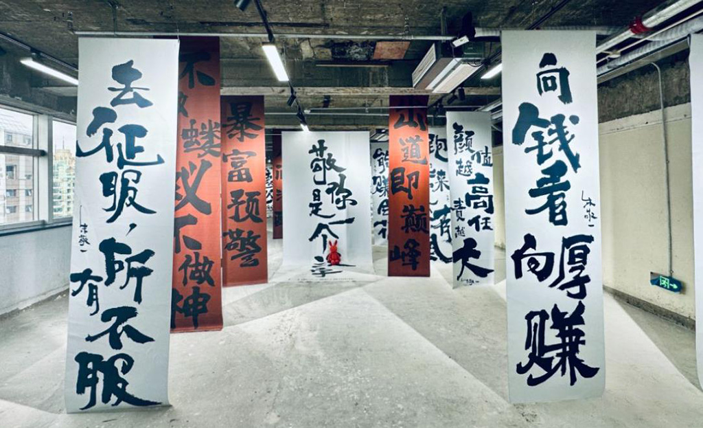 國慶節活動策劃思路3