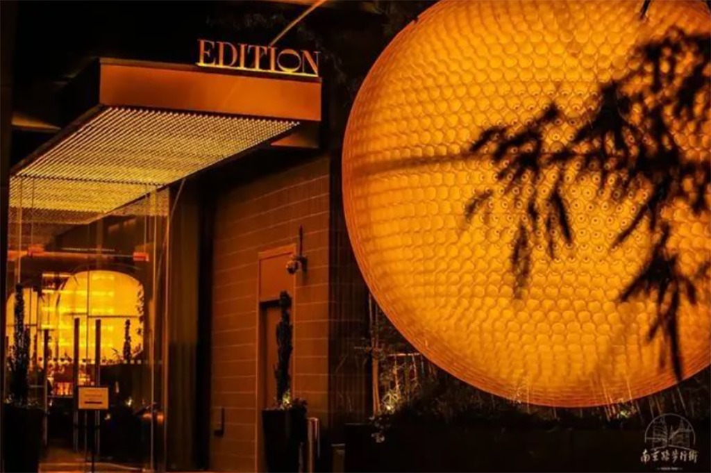 「高級意境」的中秋活動創意 4