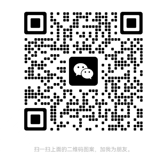 微信號(hào)