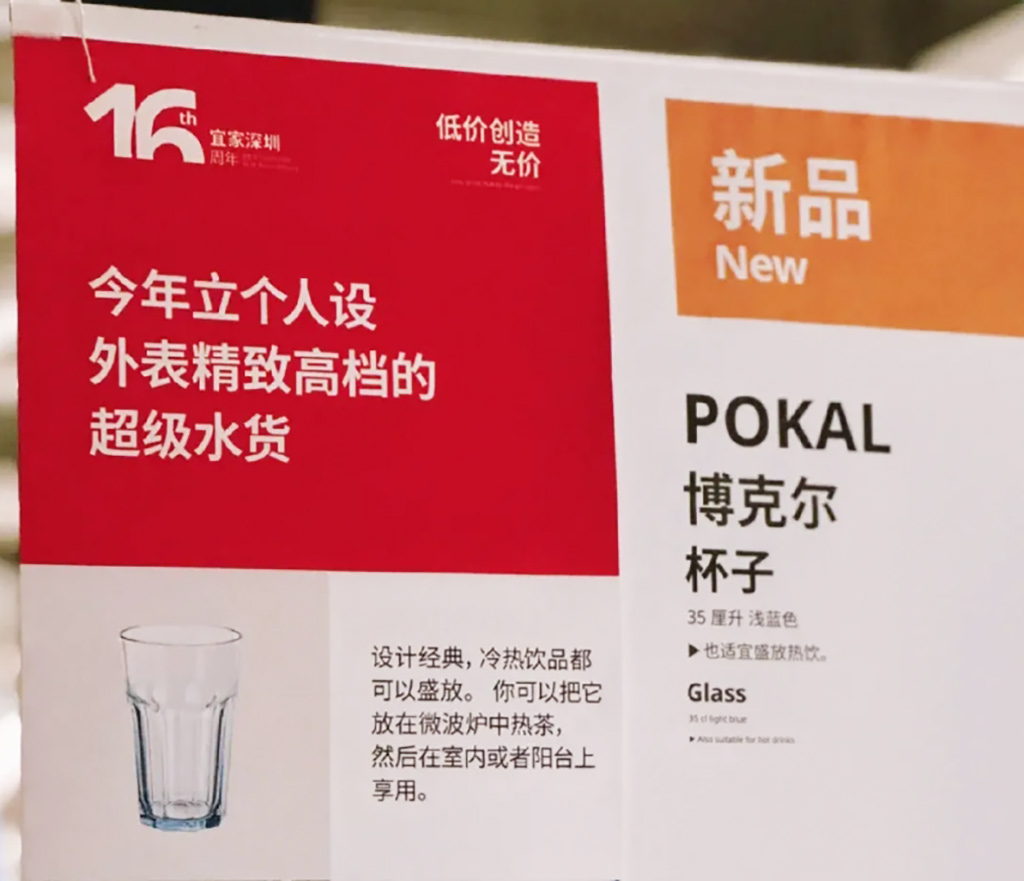 令深圳活動策劃發瘋的文案1