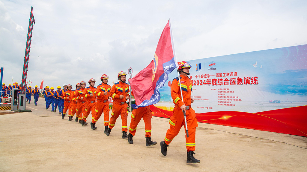 粵東城際鐵路年度綜合應(yīng)急演練案例2