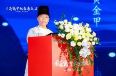 酒企營(yíng)銷活動(dòng)邀請(qǐng)千萬(wàn)粉絲大V，卻慘遭“翻車”