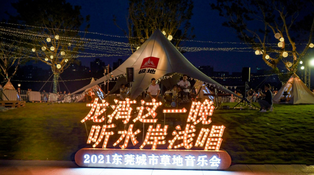 深圳活動策劃物料創新8