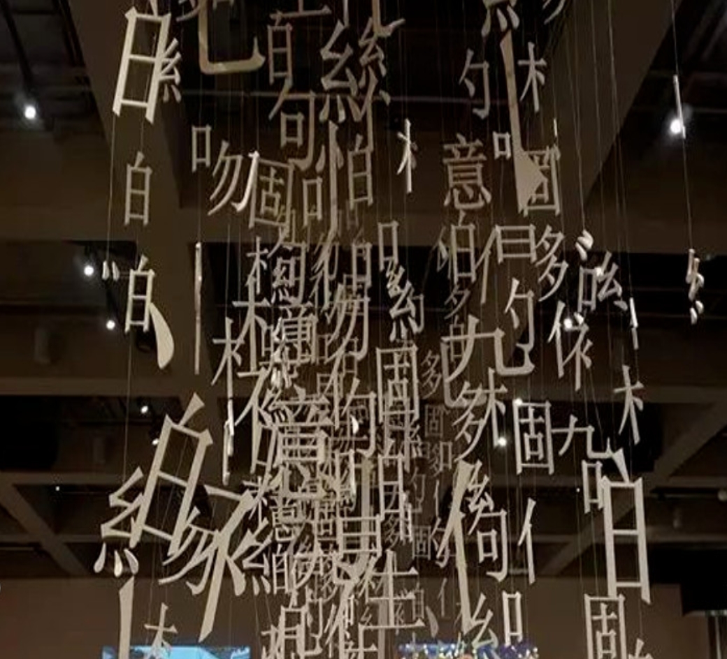 深圳活動策劃物料創新12