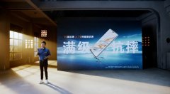 拍電影方式呈現(xiàn)的新品發(fā)布會(huì)