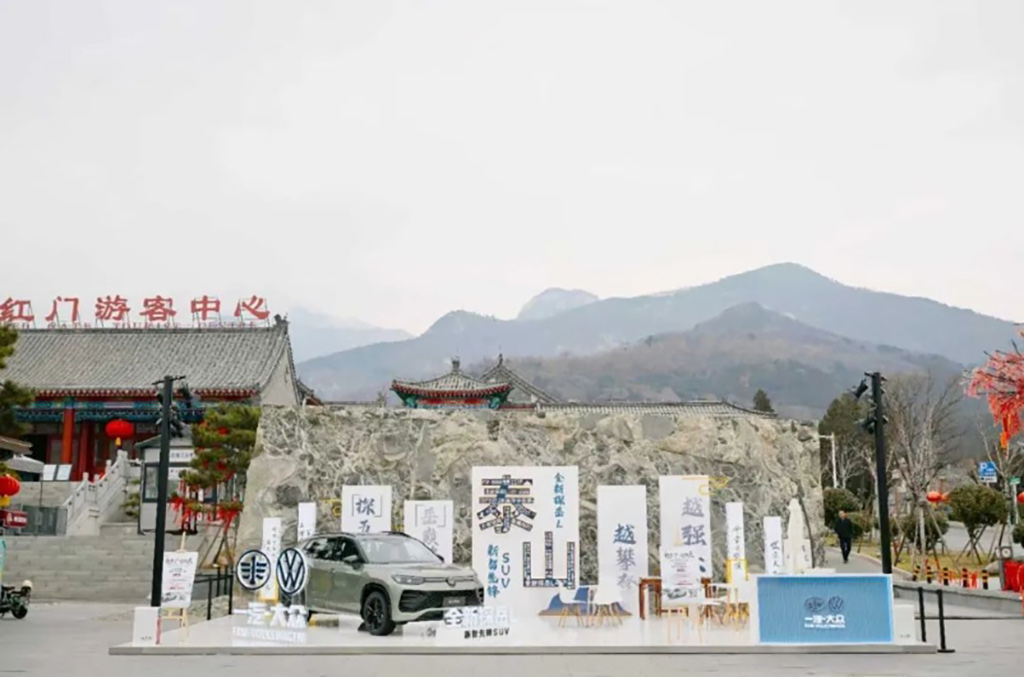 新車發(fā)布會(huì)場地選擇2