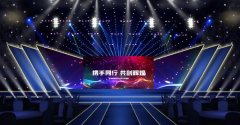 深圳2025年上半年活動行情分析與策劃趨勢