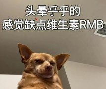 做活動的能闖多大的禍？量錯門尺寸物料進不去
