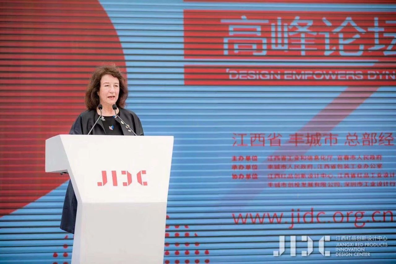 走進(jìn)贛鄱大地的設(shè)計(jì)潮流前沿3