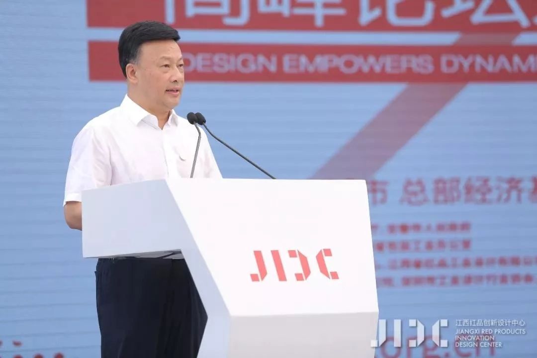 走進(jìn)贛鄱大地的設(shè)計(jì)潮流前沿1