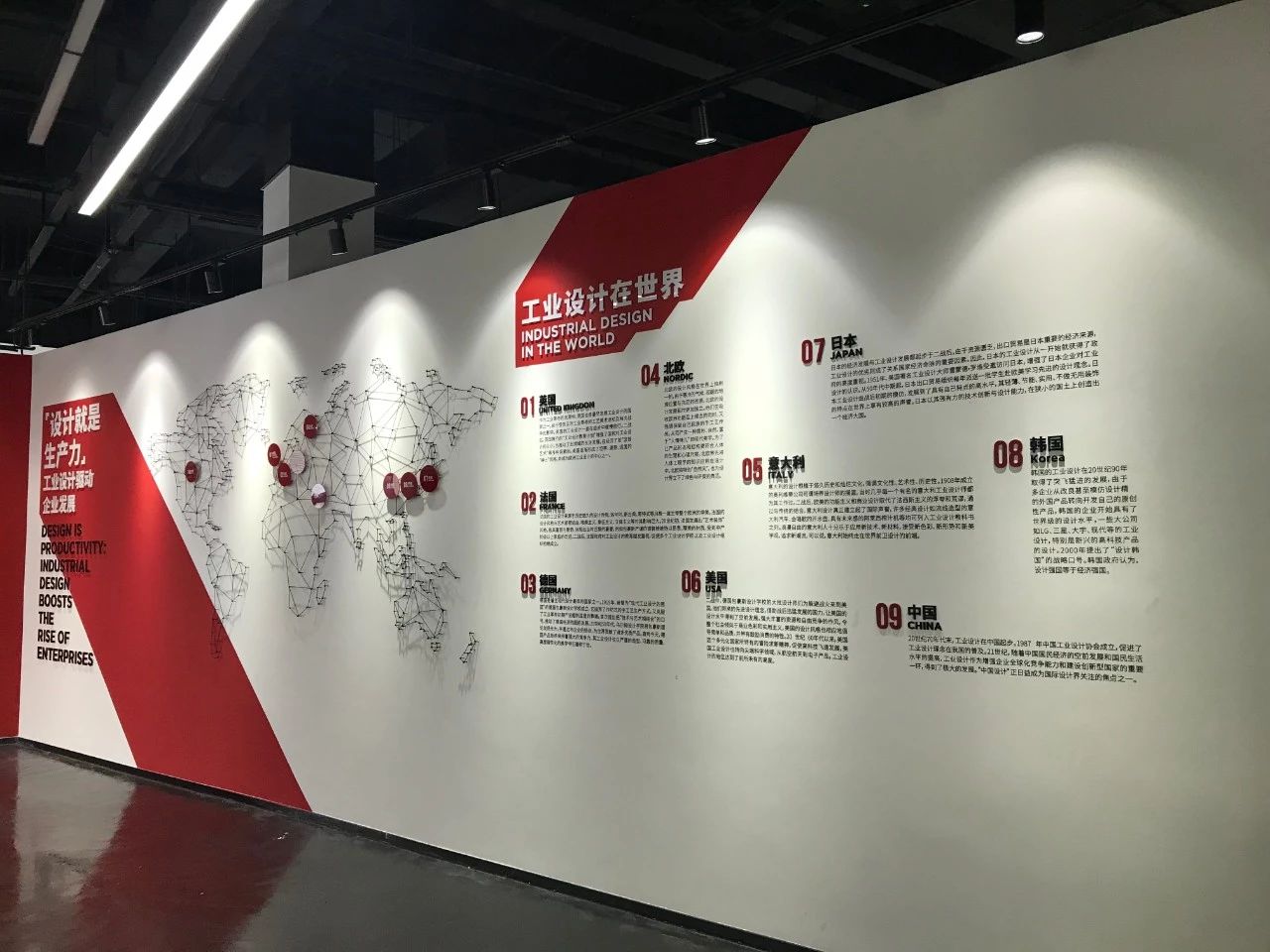 走進(jìn)贛鄱大地的設(shè)計(jì)潮流前沿5