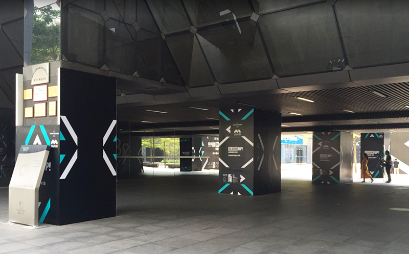 深圳創客嘉年華33