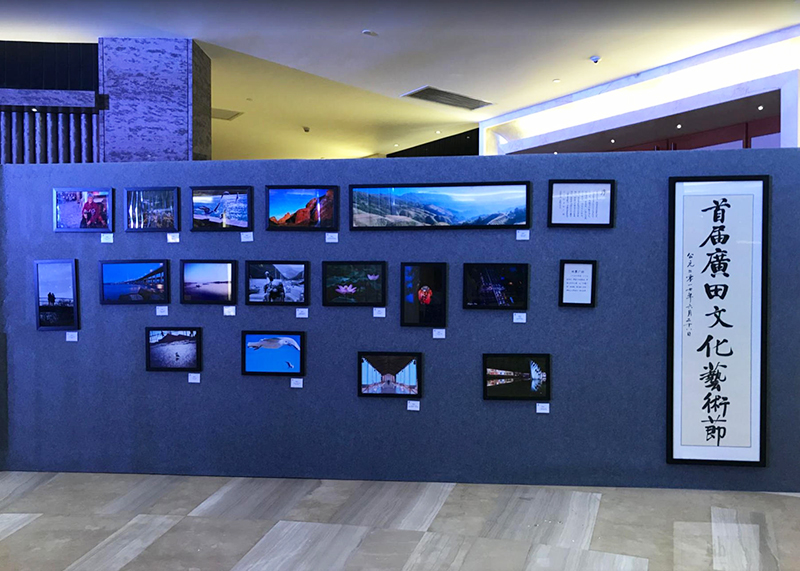 藝術(shù)節(jié)作品展覽區(qū)1