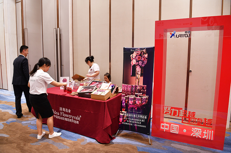 百年制造，智領未來高峰論壇3