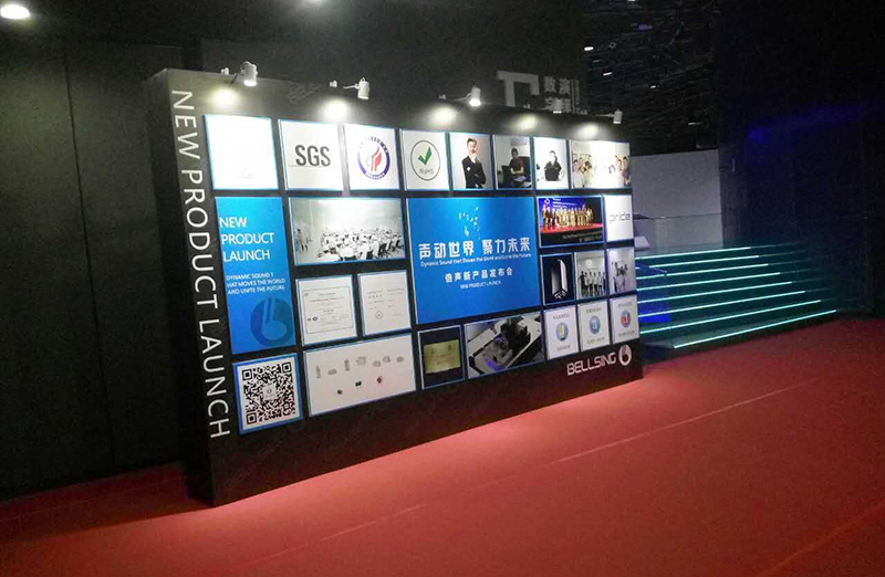 倍聲聲學新產品發布會精彩呈現3