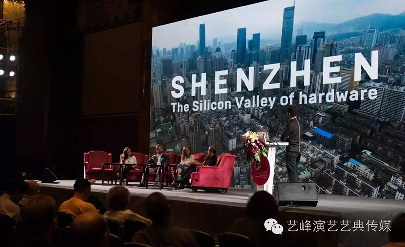 第十二屆全球微觀裝配實驗室國際年會1