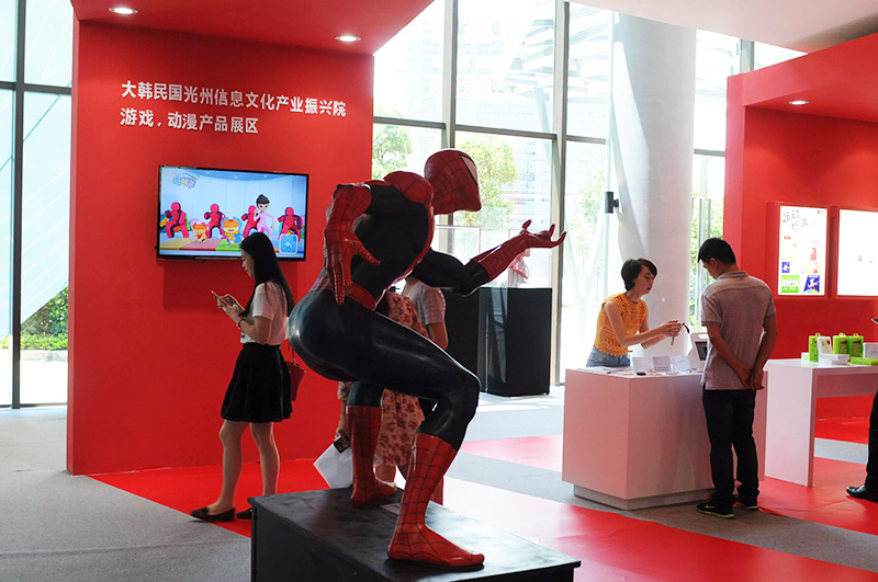 國際創客周龍崗分會場啟動儀式4