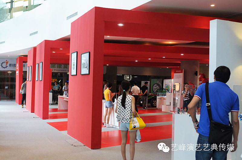 國際創客周龍崗分會場啟動儀式5