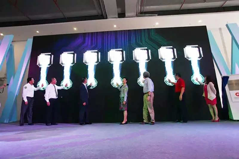 國際創客周龍崗分會場啟動儀式9