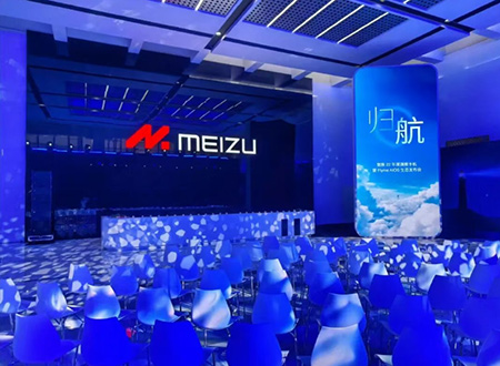 省預(yù)算or創(chuàng)意？用“手機(jī)屏”開發(fā)布會(huì)！