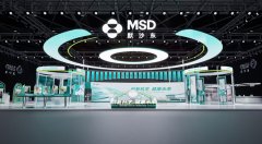 2025進博會創意展臺